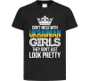 Детская футболка They don't just look pretty Черный фото
