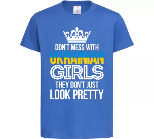 Детская футболка They don't just look pretty Ярко-синий фото