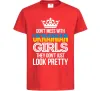 Детская футболка They don't just look pretty Красный фото