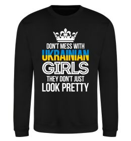 Свитшот They don't just look pretty