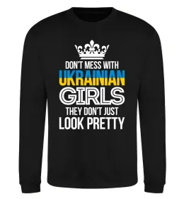 Свитшот They don't just look pretty Черный фото