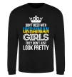 Світшот They don't just look pretty Чорний фото