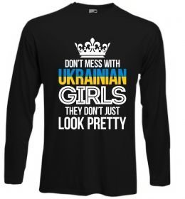 Лонгслив They don't just look pretty Лонгслив They don't just look pretty