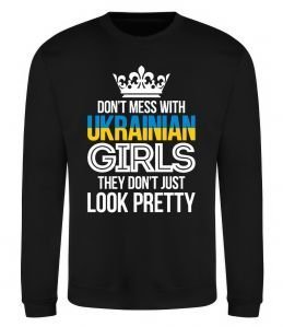 Свитшот They don't just look pretty Свитшот They don't just look pretty