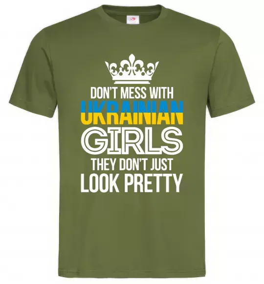 Мужская футболка They don't just look pretty Оливковый фото