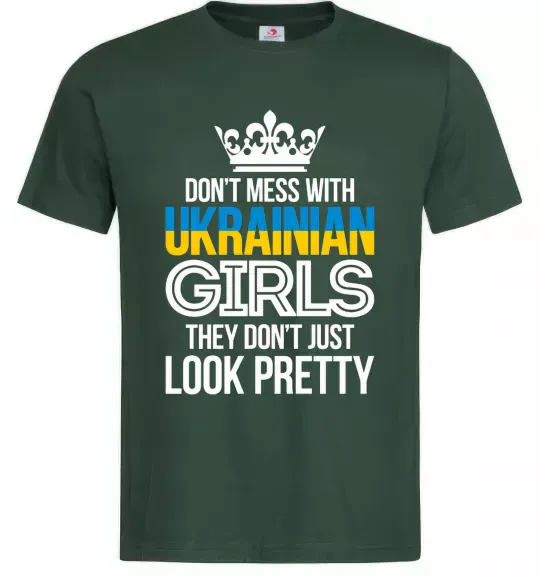 Мужская футболка They don't just look pretty Темно-зеленый фото