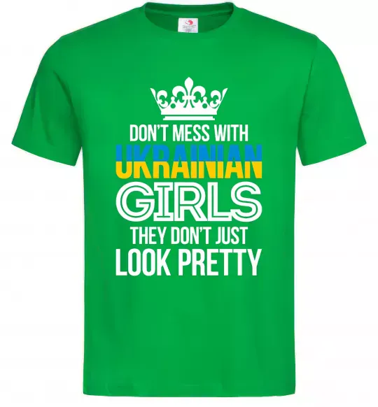 Мужская футболка They don't just look pretty Зеленый фото