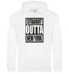 Чоловіча толстовка (худі) Straight outta New York Білий Чоловіча толстовка (худі) Straight outta New York Білий фото