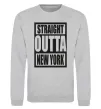 Світшот Straight outta New York Сірий меланж фото