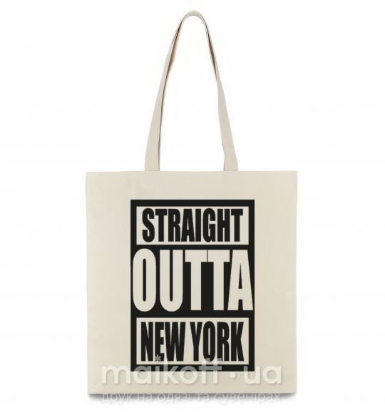 Еко-сумка Straight outta New York Бежевий фото