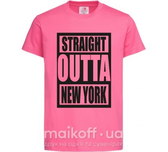 Дитяча футболка Straight outta New York Яскраво-рожевий фото
