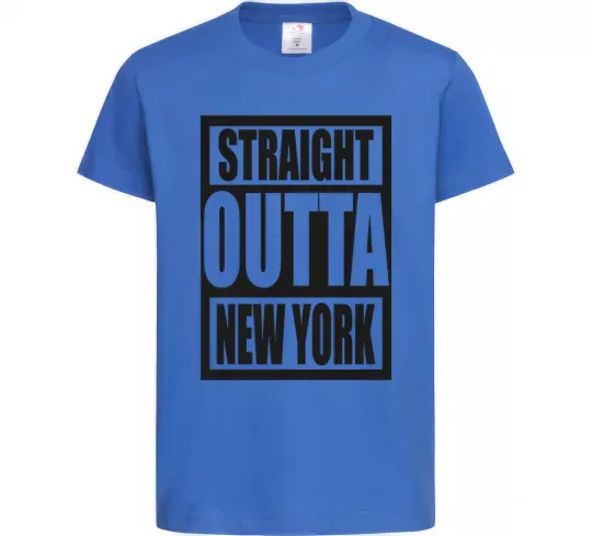 Детская футболка Straight outta New York Ярко-синий фото
