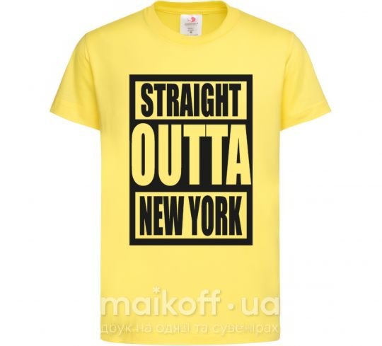 Дитяча футболка Straight outta New York Лимонний фото
