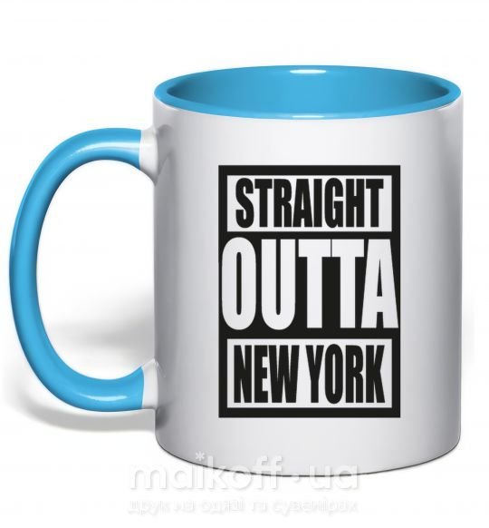 Чашка з кольоровою ручкою Straight outta New York Блакитний фото