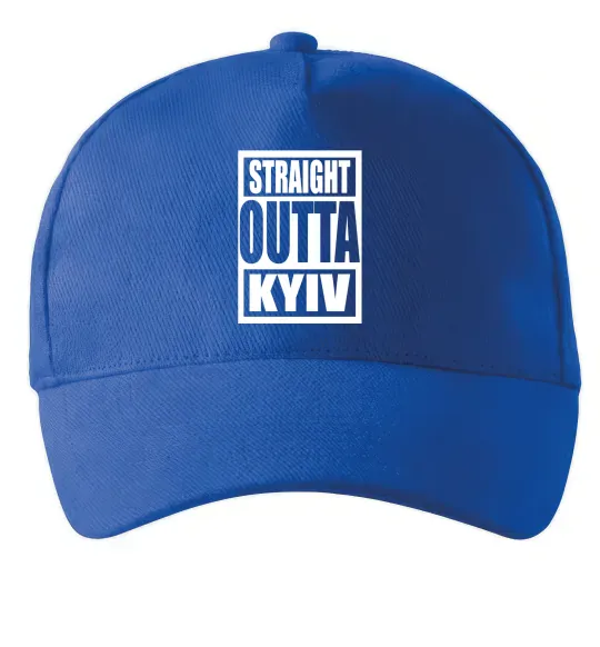 Кепка Straight outta Kyiv Ярко-синий фото