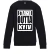 Детский Свитшот Straight outta Kyiv Черный фото
