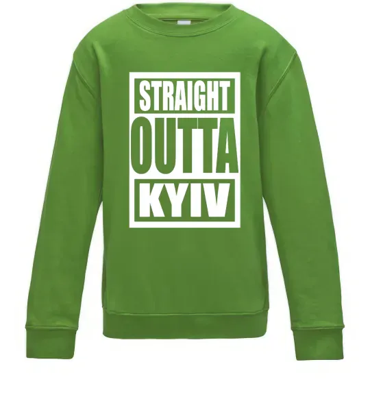 Детский Свитшот Straight outta Kyiv Лаймовый фото