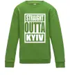 Детский Свитшот Straight outta Kyiv Лаймовый фото
