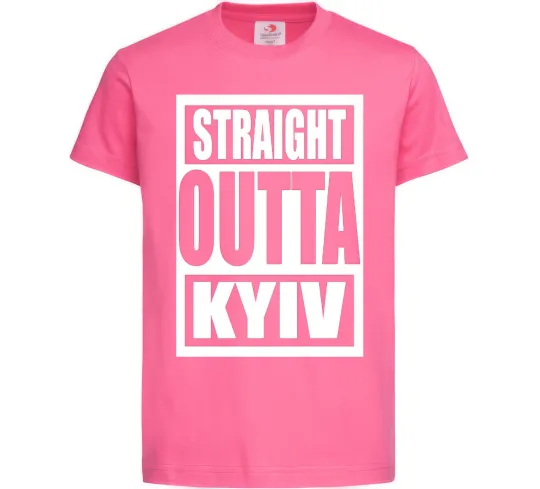Дитяча футболка Straight outta Kyiv Яскраво-рожевий фото
