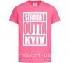 Дитяча футболка Straight outta Kyiv Яскраво-рожевий фото