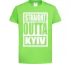 Дитяча футболка Straight outta Kyiv Лаймовий фото