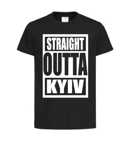Детская футболка Straight outta Kyiv Черный фото