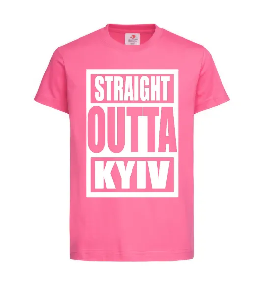 Детская футболка Straight outta Kyiv Ярко-розовый фото