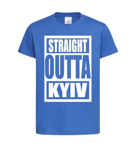 Детская футболка Straight outta Kyiv Ярко-синий фото