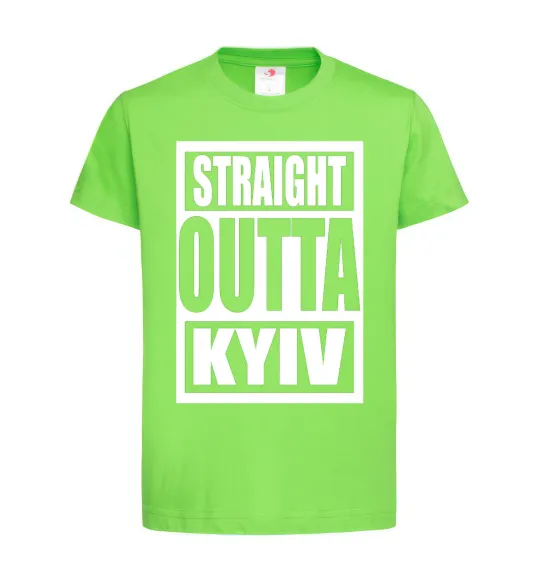 Детская футболка Straight outta Kyiv Лаймовый фото