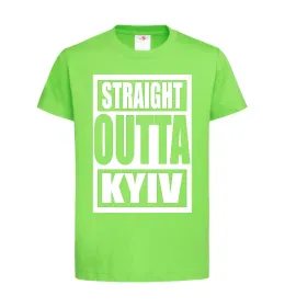 Детская футболка Straight outta Kyiv Лаймовый фото