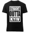 Мужская премиум футболка Straight outta Kyiv Черный фото