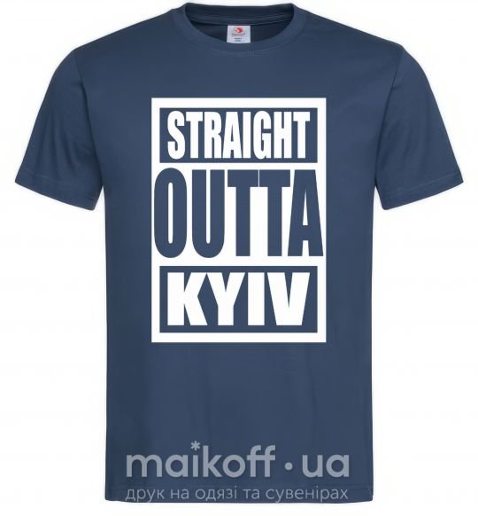 Чоловіча футболка Straight outta Kyiv Темно-синій фото