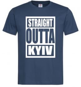 Мужская футболка Straight outta Kyiv