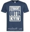 Чоловіча футболка Straight outta Kyiv Темно-синій фото