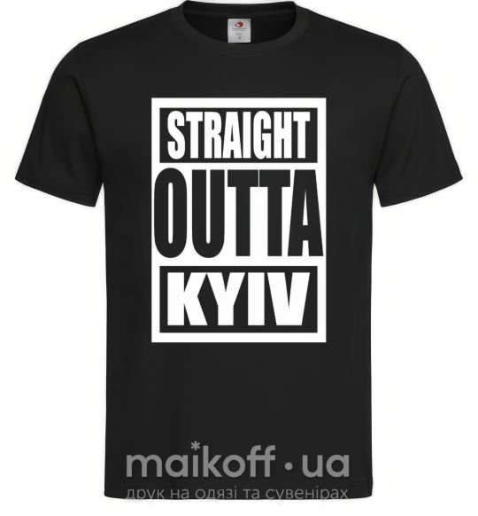 Чоловіча футболка Straight outta Kyiv Чорний фото