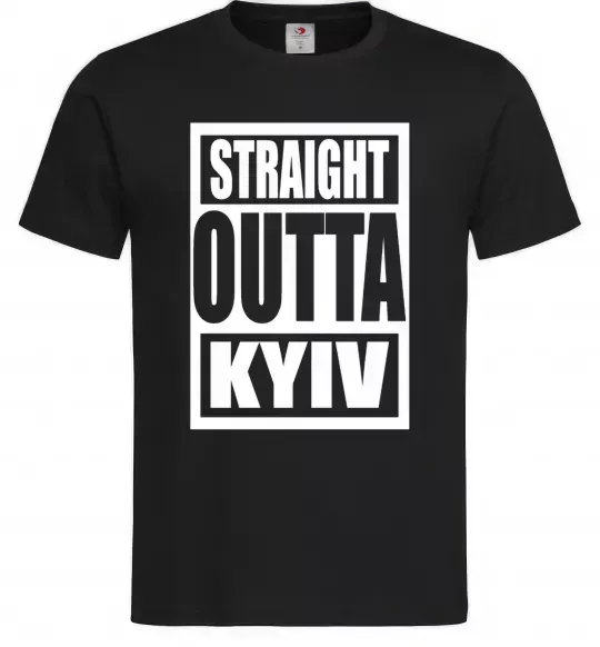 Мужская футболка Straight outta Kyiv Черный фото