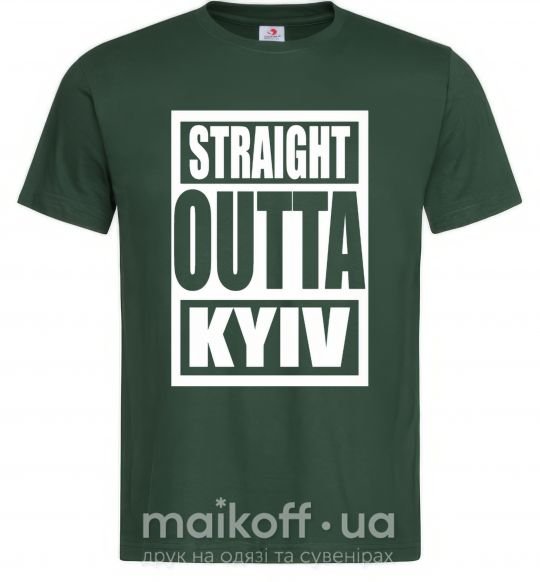 Мужская футболка Straight outta Kyiv Темно-зеленый фото