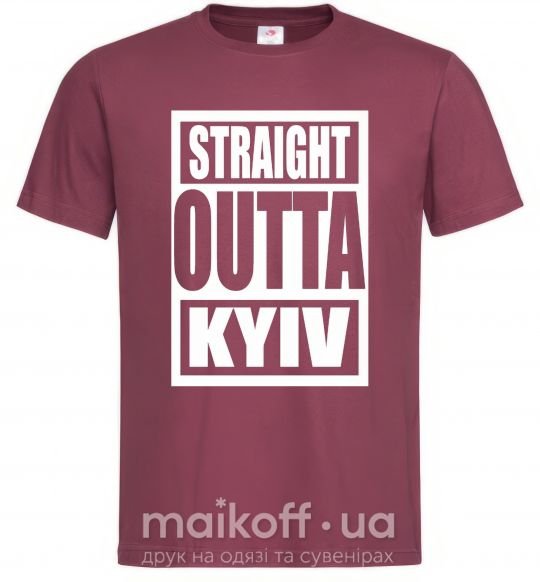 Чоловіча футболка Straight outta Kyiv Бордовий фото