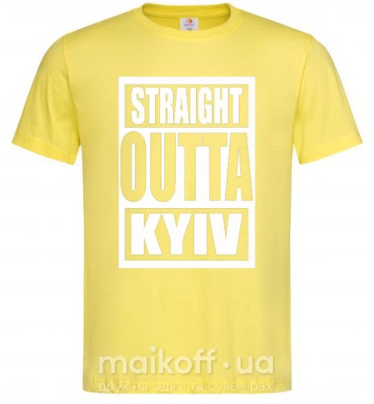 Чоловіча футболка Straight outta Kyiv Лимонний фото