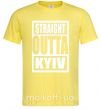 Мужская футболка Straight outta Kyiv Лимонный фото