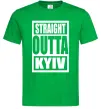 Мужская футболка Straight outta Kyiv Зеленый фото