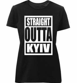 Жіноча преміум футболка Straight outta Kyiv
