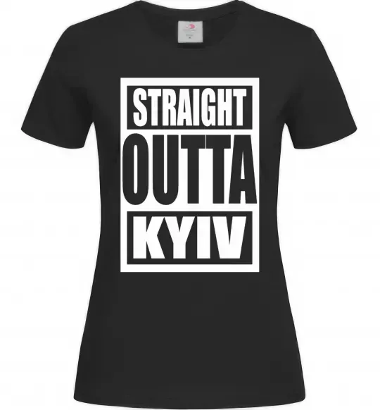 Жіноча футболка Straight outta Kyiv Чорний фото