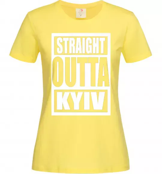 Жіноча футболка Straight outta Kyiv Лимонний фото