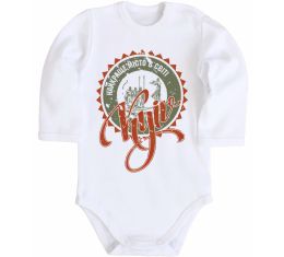 Детский боди Найкраще місто в світі Детский боди Найкраще місто в світі