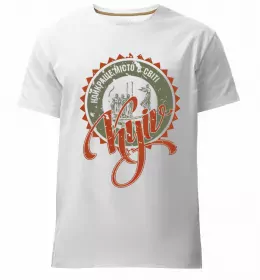 Мужская премиум футболка