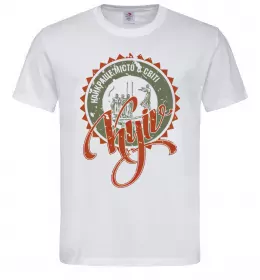 Мужская футболка Найкраще місто в світі Белый фото