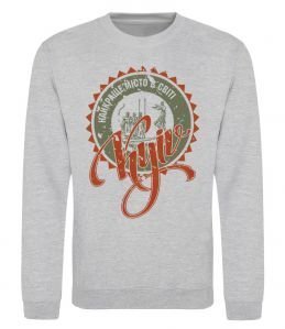 Свитшот Найкраще місто в світі