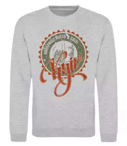 Свитшот Найкраще місто в світі Серый меланж фото