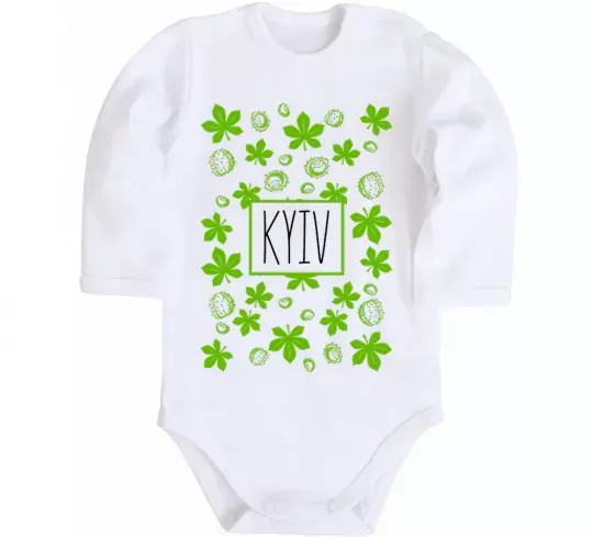 Детский боди Київ каштани Белый фото